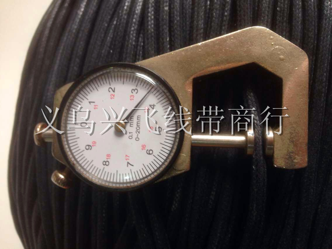 QQ图片20151114160354