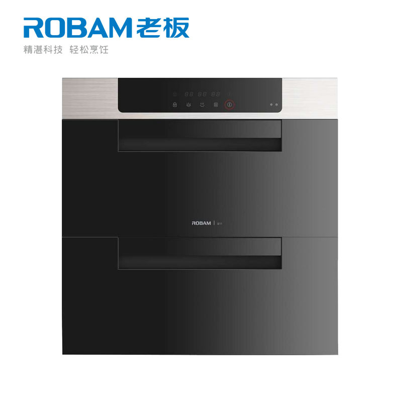 (仅限上海地区)老板厨房电器消毒柜—811 杀菌特性:回型杀菌