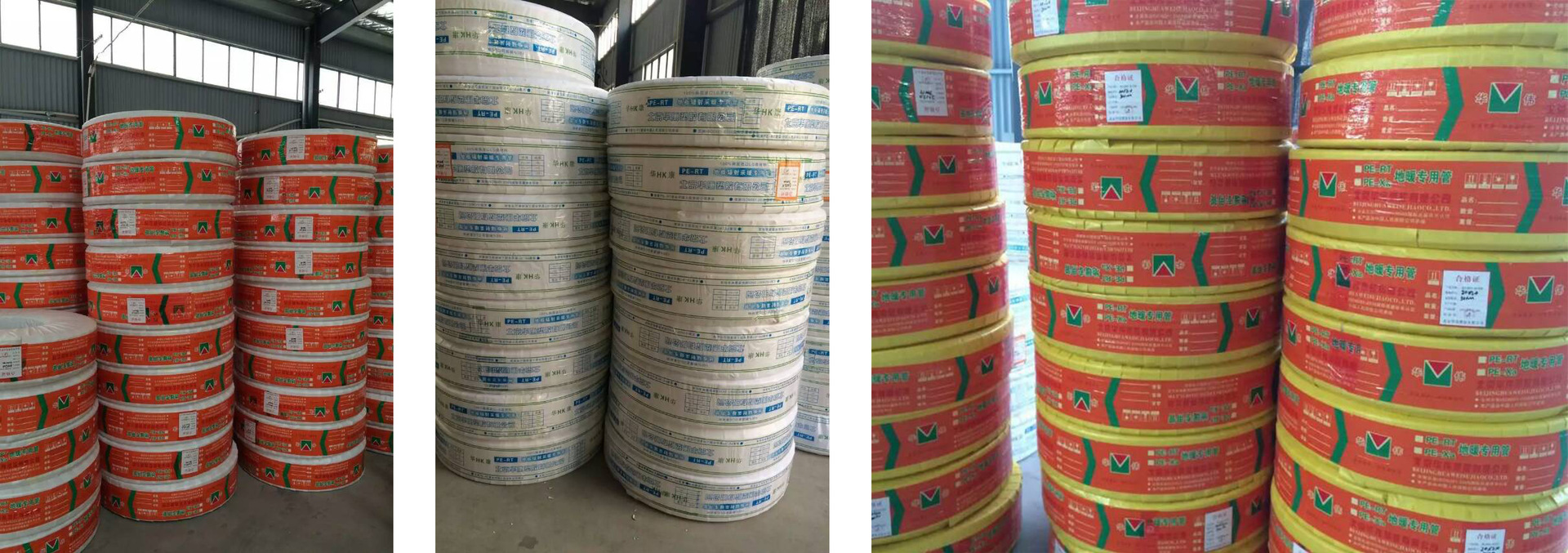 厂家直销 地暖管 地暖管材 pe-rt地热管价格 康雨水地暖水管