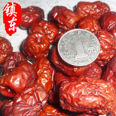 红枣批发 厂家供应 散装红枣 沧州特产金丝小枣(大个)红枣500g