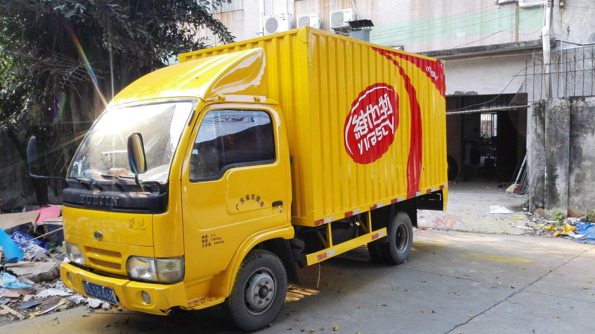 车身广告|车贴广告发布|车身广告制作|货车广告|车身审批