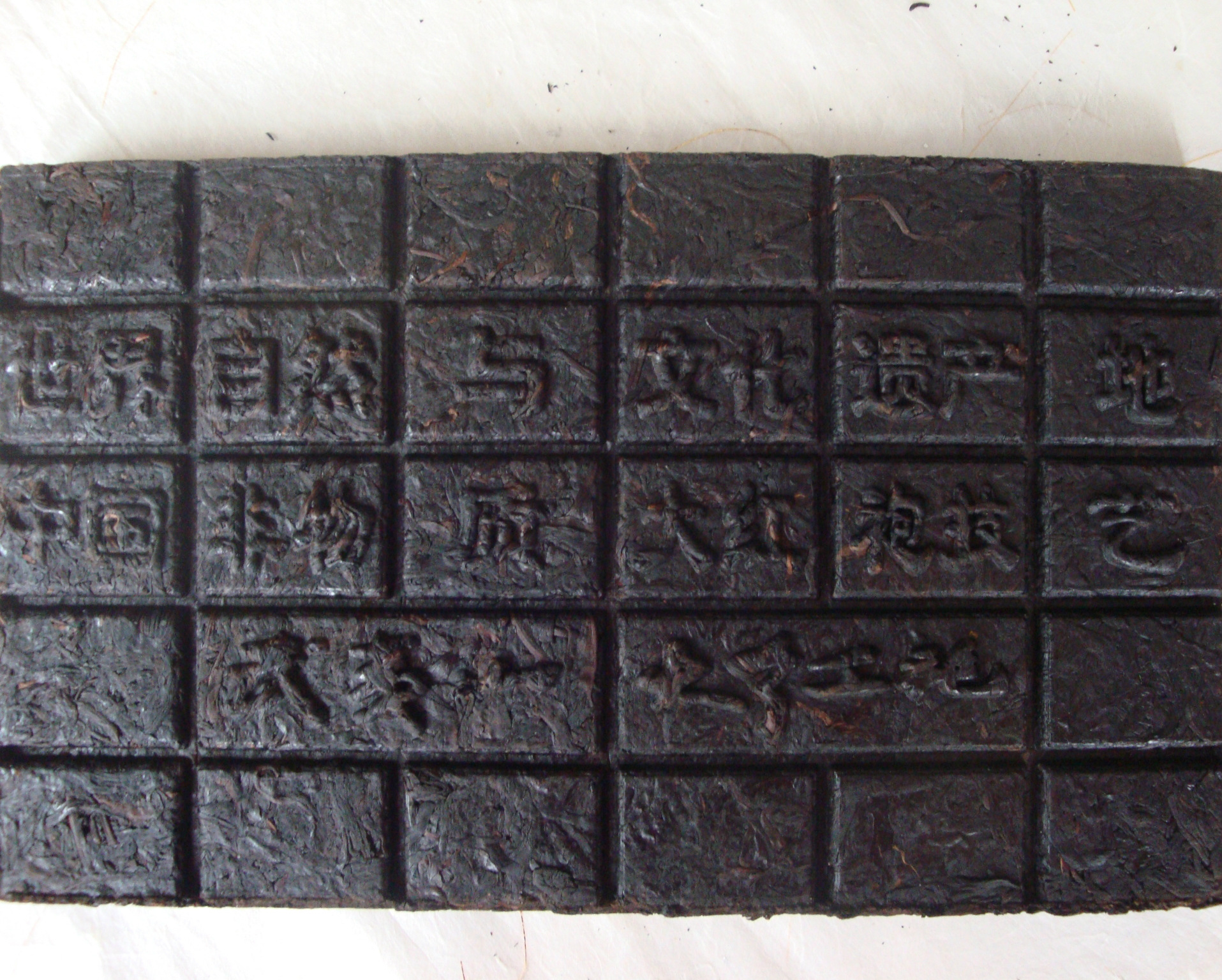 一件代发 武夷山大红袍茶饼巧克力茶砖500g一泡一小块 厂家批发