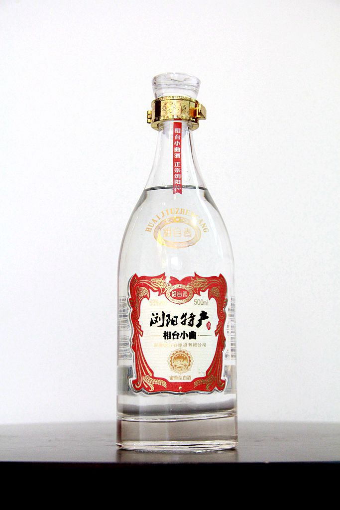 湖南浏阳特产 52度清香型 相台酒(木盒) 白酒批发整箱厂家贴牌