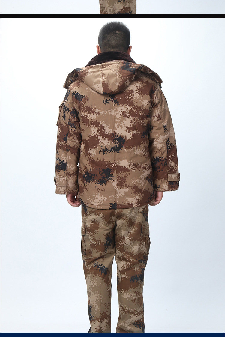 保安户外                   产品类别:迷彩服 适合季节:冬季
