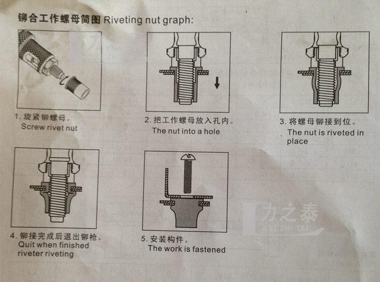 螺母拉铆枪双把轻型手拉螺母枪单手拉铆螺母枪拉帽枪装锁枪