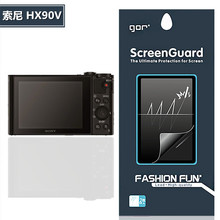 GOR 适用索尼HX90 WX500保护贴膜 HX90V WX500相机屏幕保护贴膜