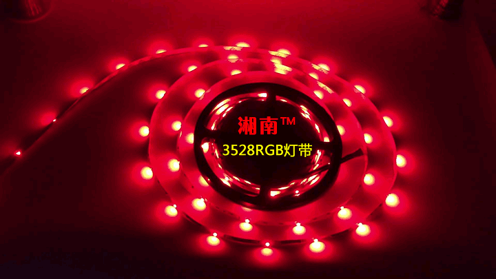 3528rgb灯带12v3528贴片54/60灯led跑马灯带单色混彩祼板高亮