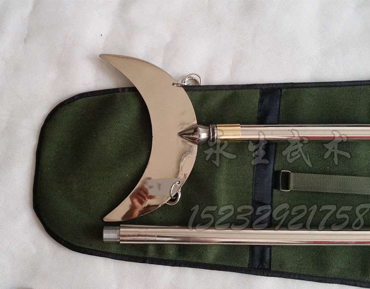 永生武术器械 不锈钢月牙铲 方便铲龙头铲厂家直销 - 运动休闲批发网