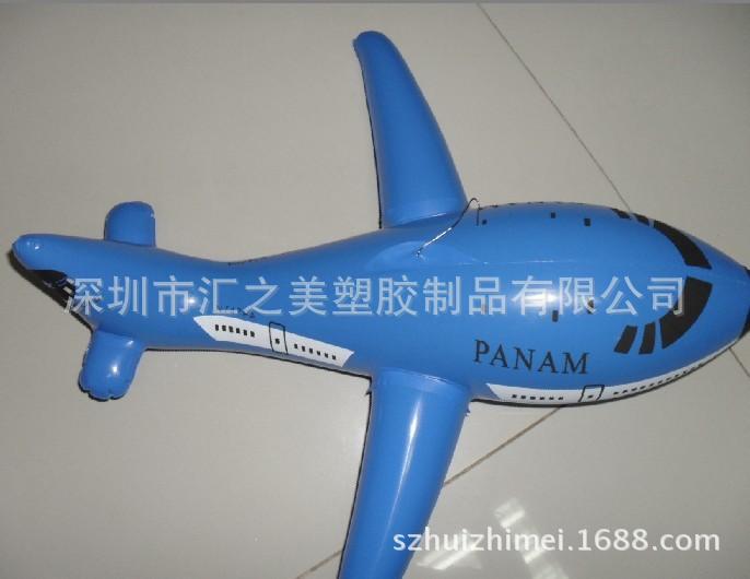厂家供应充气pvc海豚玩具 充气pvc飞机玩具