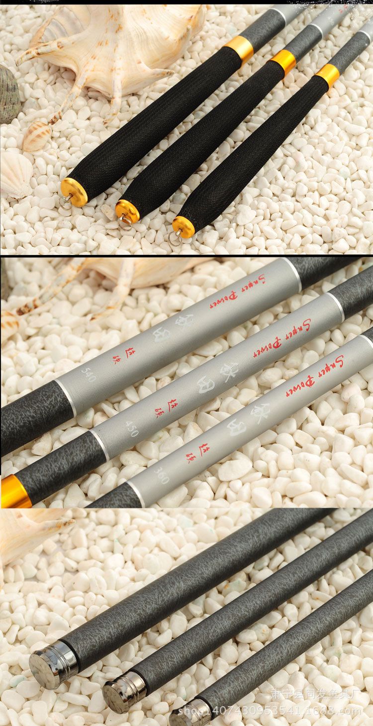 批发秋田碳素短节溪流手竿3.6米4.5米 5.4米 6.3 超轻超硬28调.