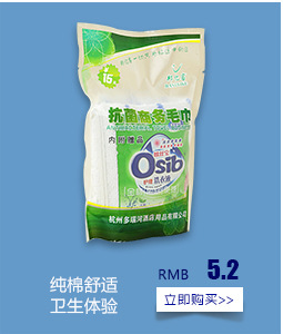 電器類公共詳情改11_08