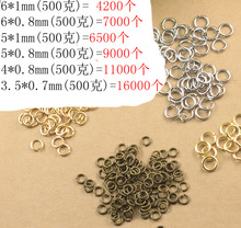铜质 单圈DIY 闭口圈 平口圈多规格diy基础材料(07511)
