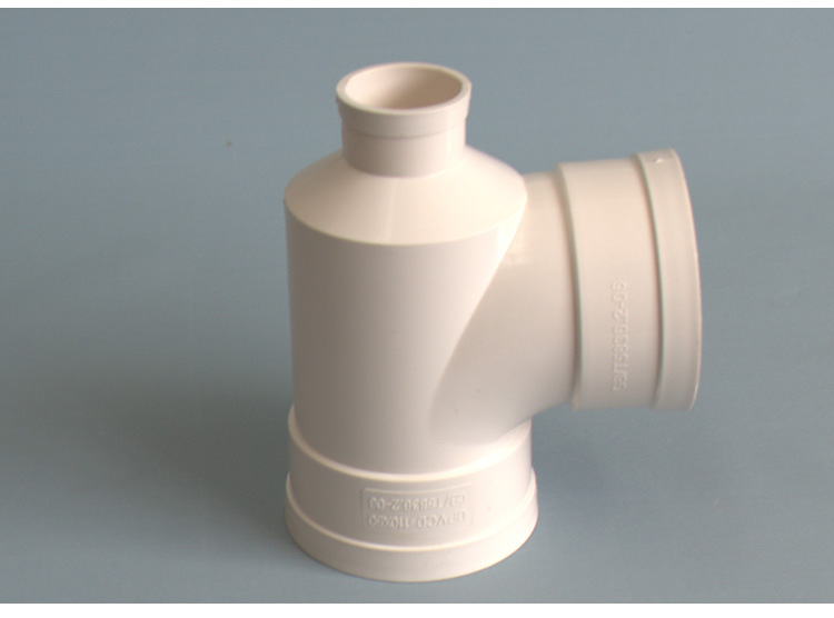 江西pvc排水管件 现货瓶型三通 pvc 家装配件瓶型三通 厂家直销