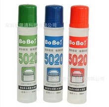 博宝液体胶 BOBO5020胶水 50毫升胶水 办公用品