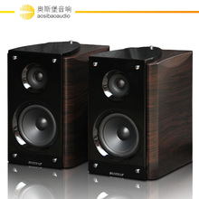 5083 5寸 惠威款手工箱 HIFI音箱发烧 音响 入门级书架音箱对箱