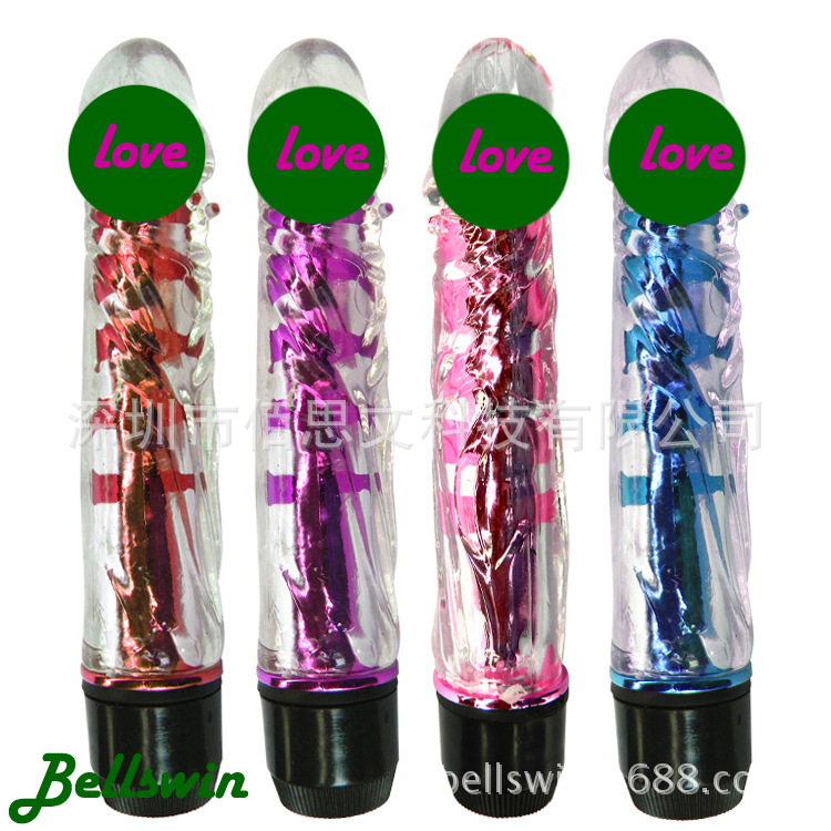 光頭4colors 遮羞