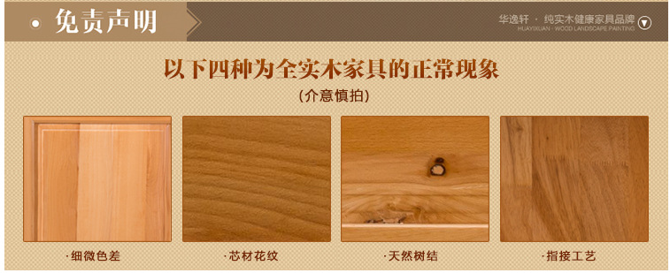 实木家具榉木实木床 双人床 1.5米1.8米  简约 坚韧耐用品质保证