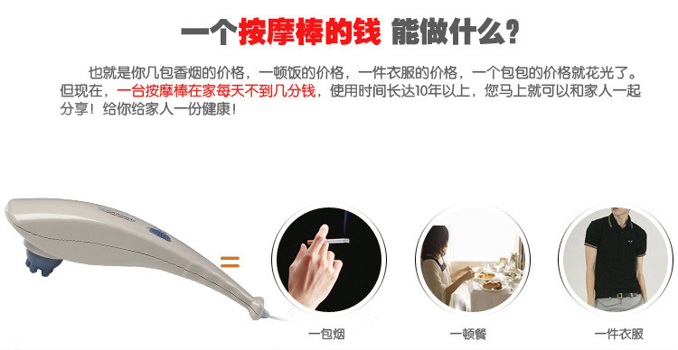 梦影内页_33