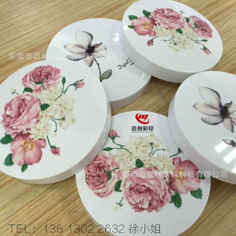 平板打印机_3d图案打印机 纽扣平板打印机 浙