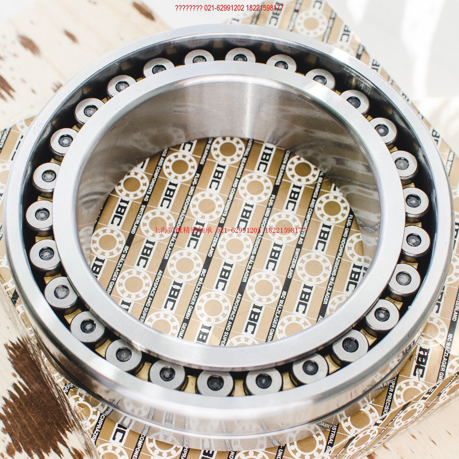 ibc轴承专业超精密机床主轴轴承上海贸维现货供应