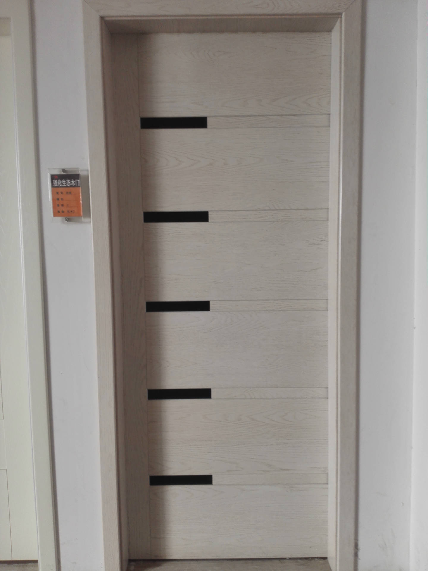 三聚氰胺强化门 生态复合木门 豪华实木复