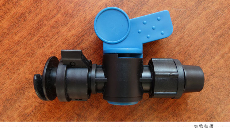 及时雨厂家定做批发滴灌管件开关塑料软带锁母旁通阀软带旁通