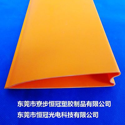 恒冠开模订制生产pvc塑料异型材,设计pvc异形材
