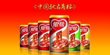 批发银鹭桂圆莲子八宝粥112爱的味道厂家直供