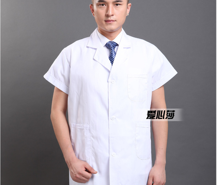 夏季短袖白大褂 食品服 医师服短袖 卫生 护士 实验服 药店半袖