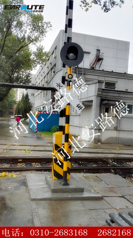供应铁路道口栏木机铁路道口栏杆铁路道口杆铁路道口电动栏木机