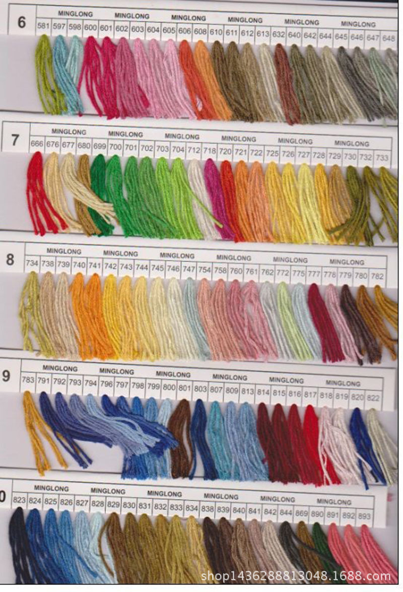 供应高级环保线十字绣丝光线dmc5200白色单色现货绞线 1公斤起拿