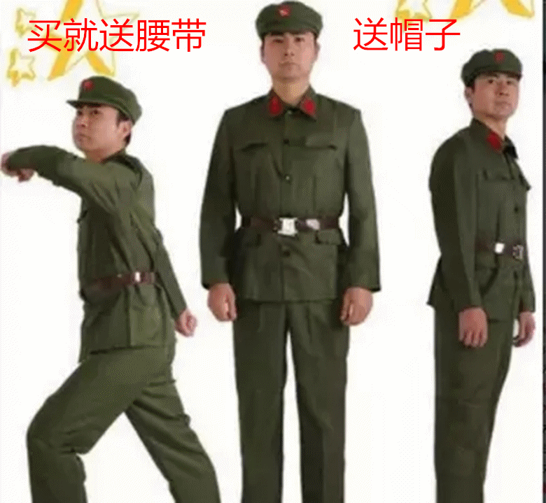 新款成人八路军舞蹈服小红军演出服新四军革命军红卫兵表演服装