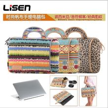 LISEN时尚帆布手提笔记本内胆包 13寸14寸15.6寸电脑包苹果男女