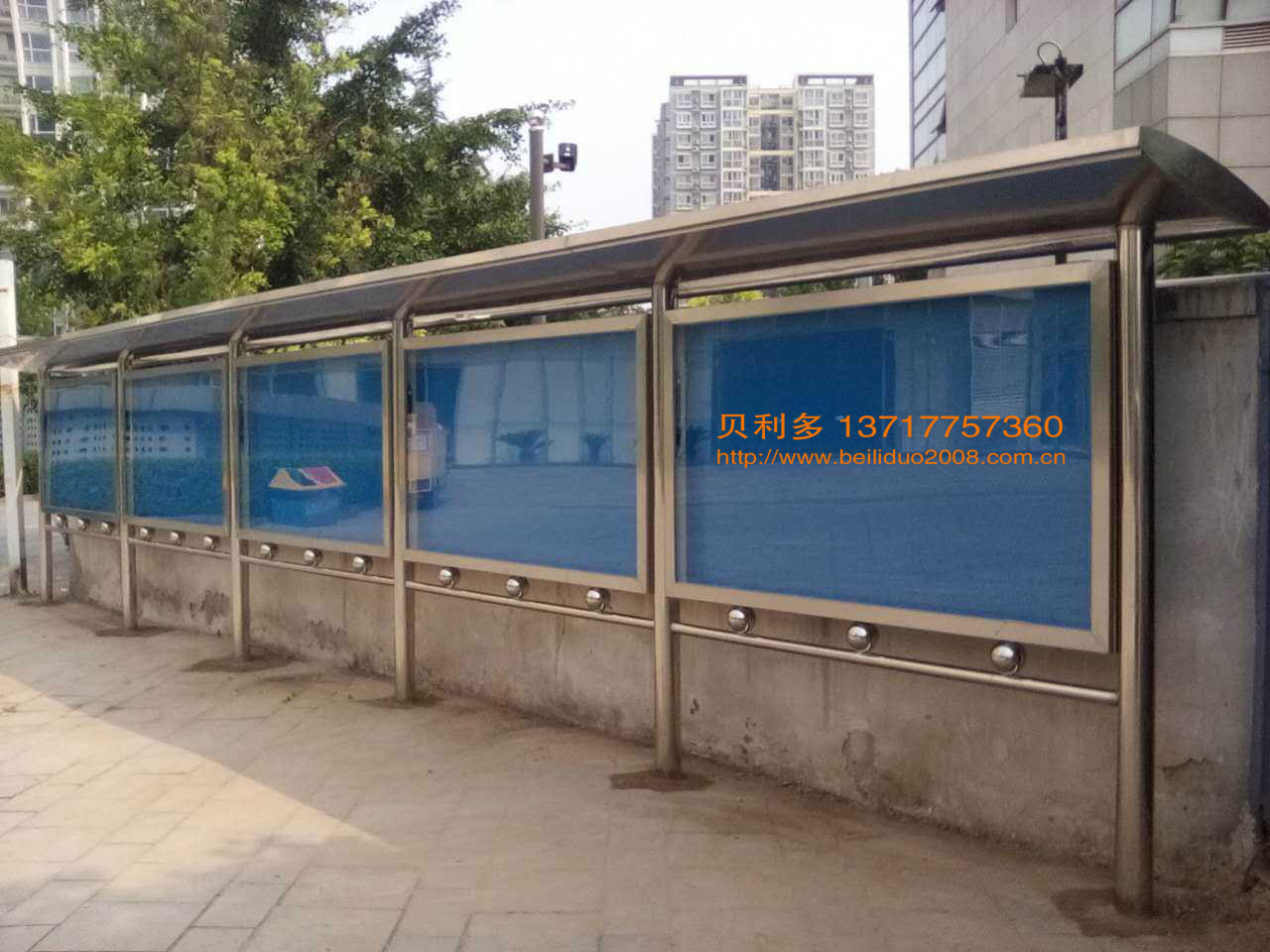 7541534626664115278副本