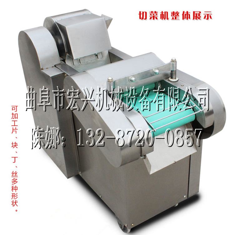 不锈钢切菜机,土豆切丝机 各种蔬菜切菜机