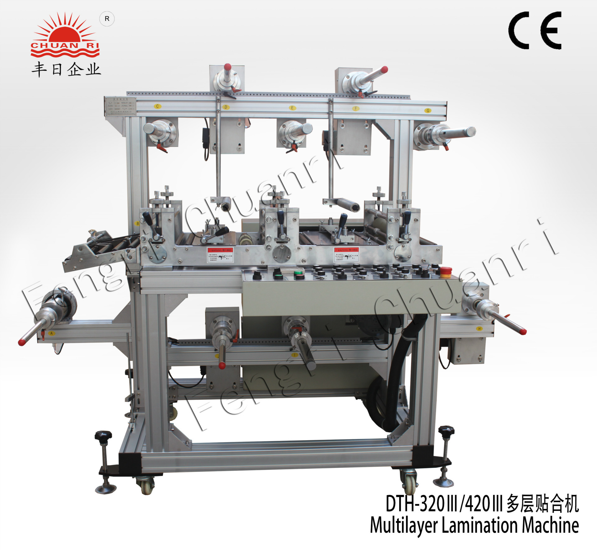 dth320/420iii多层贴合机