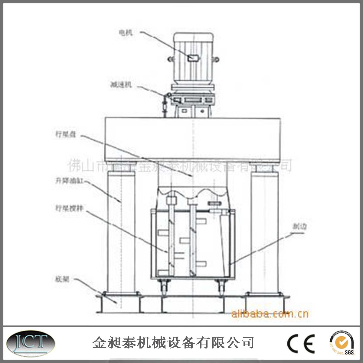 XJB-01-15