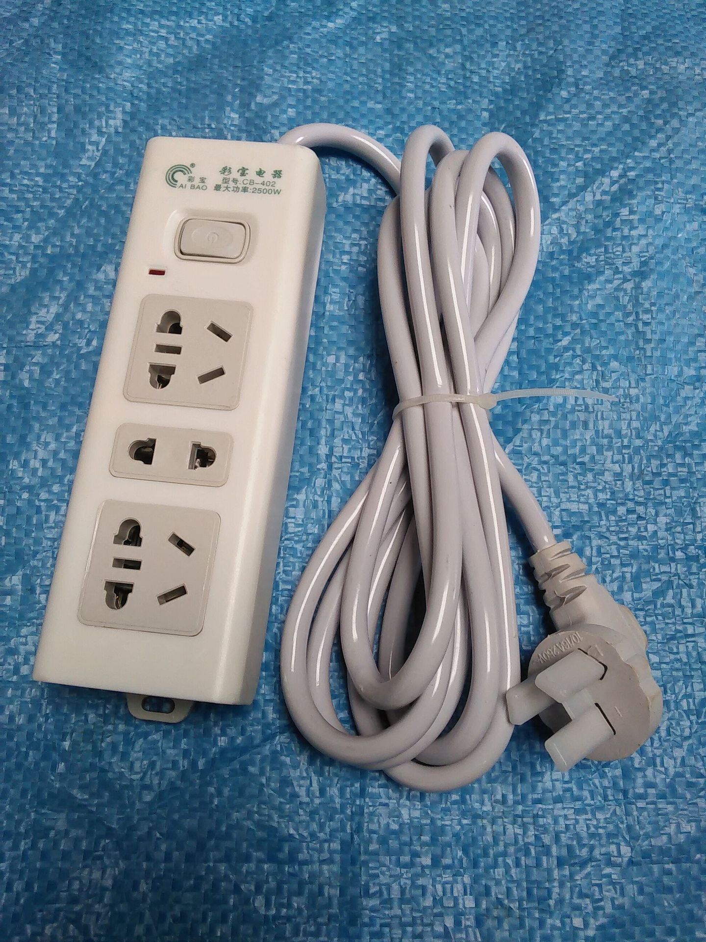 插座 新国标开关插座带线3米长接线插座 排插线