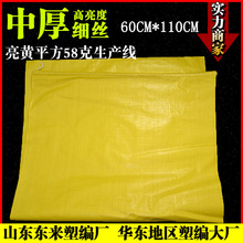 山东临沂小麦价格_今日最新山东临沂小麦价格行情走势