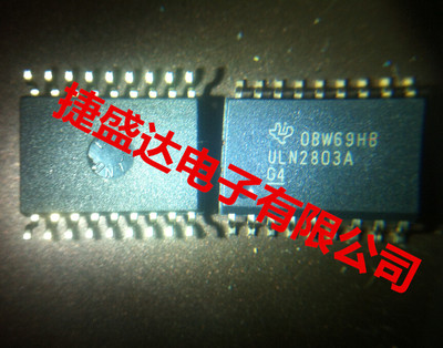 热卖 达林顿管ic uln2803adwr lun2803 soic18 ti 全新原装