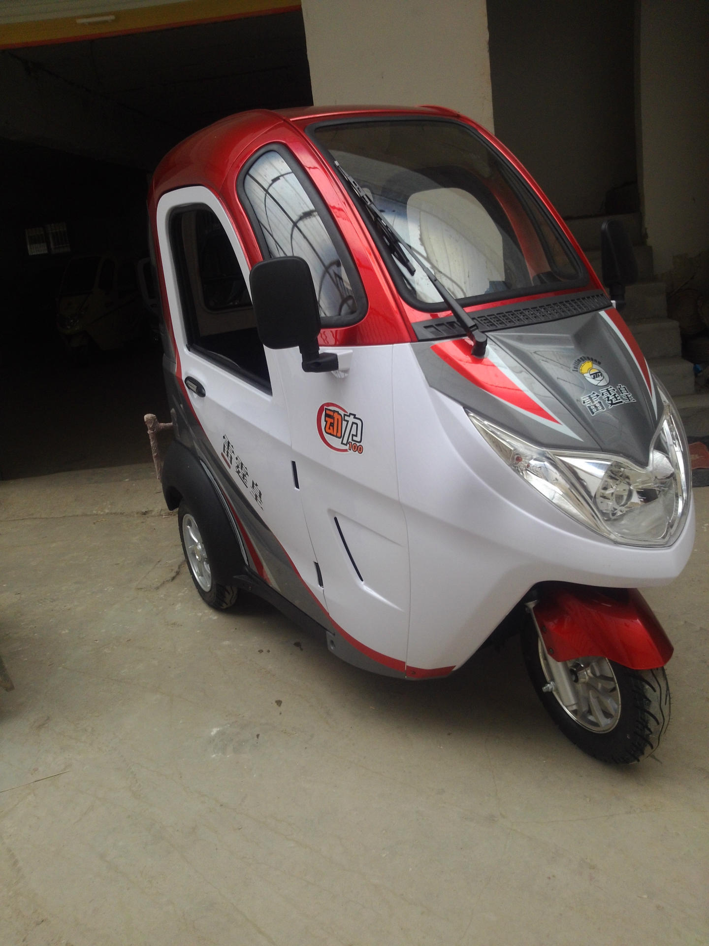 雷霆皇全封闭电动三轮车 全密封老年代步车 电动车【已经过期】:请