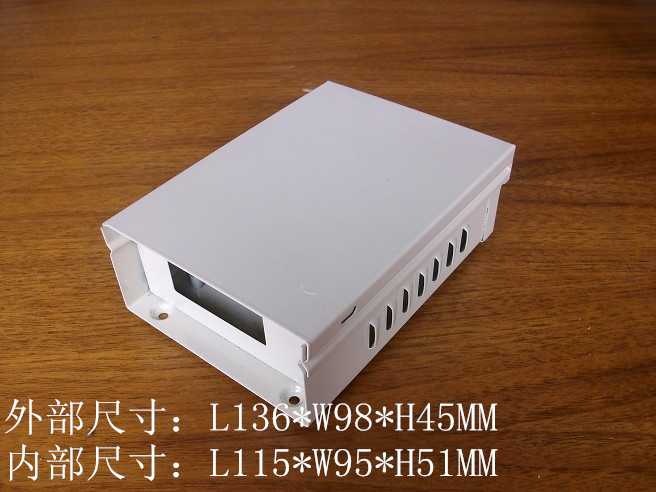 30w开关电源防护罩防雨箱za2008
