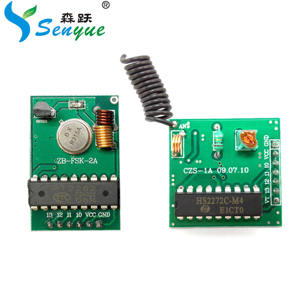 无线遥控315/433m收发器 pt2262发射hs2272接收模块(套)批发