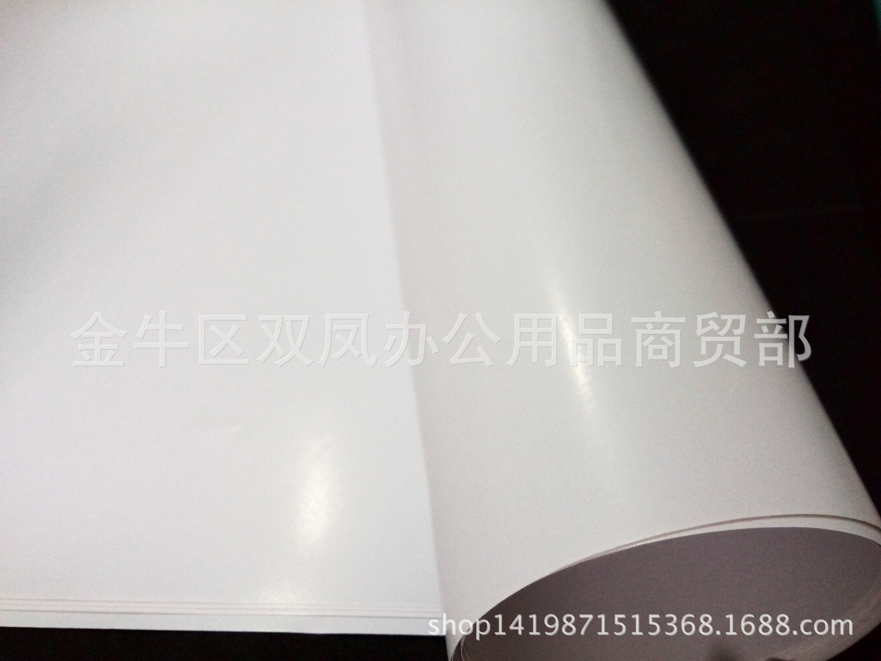 海报纸350克全开白色双面光滑铜版纸画画纸pop广告手工绘画封面纸