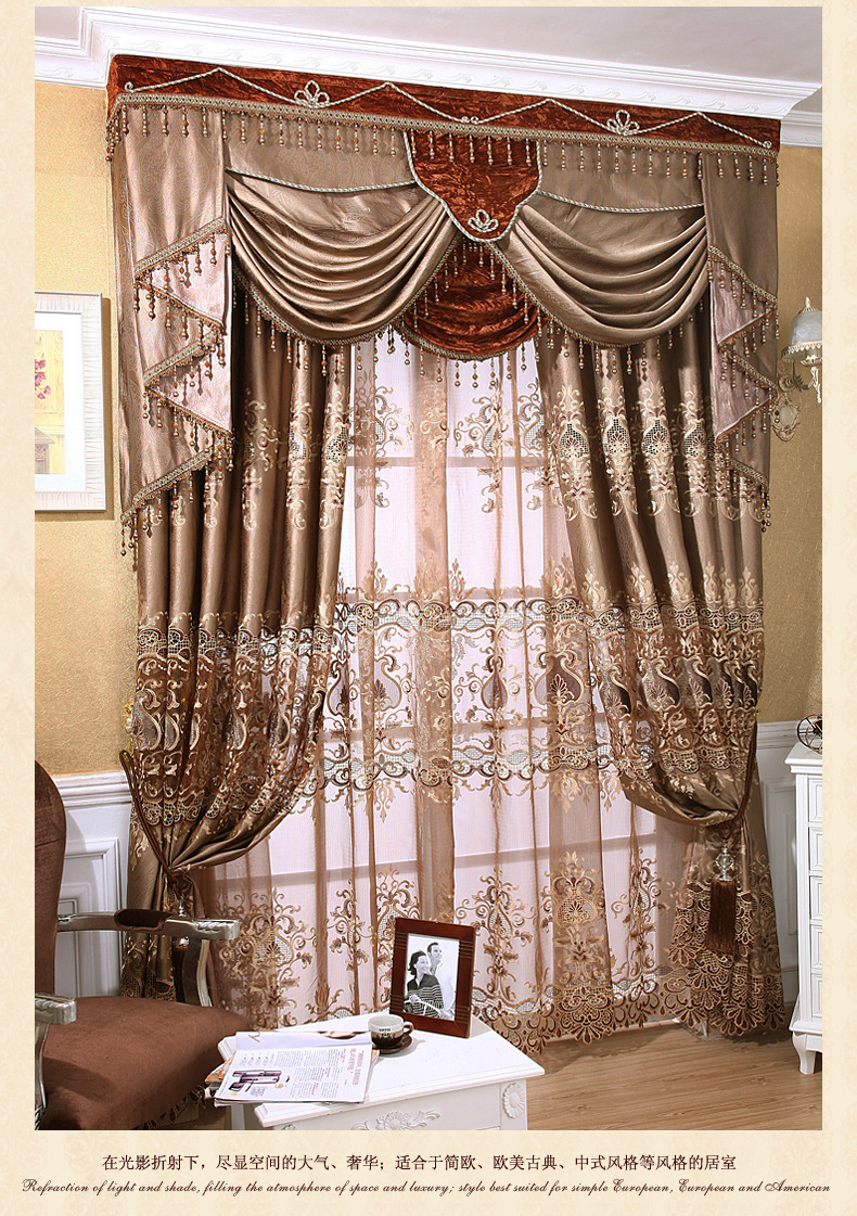 **水溶绣花 客厅 卧室 别墅窗帘