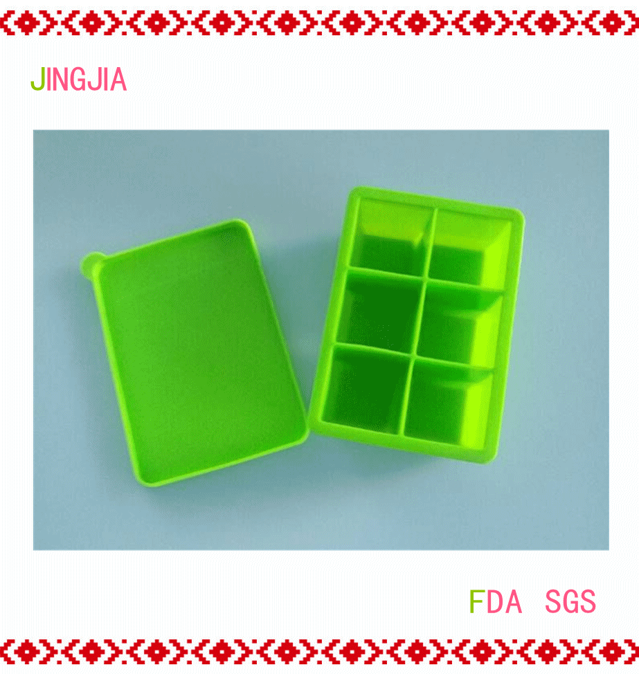 创意食品级硅胶方形冰格 夏季冰箱制冰盒制冰器 6格大号