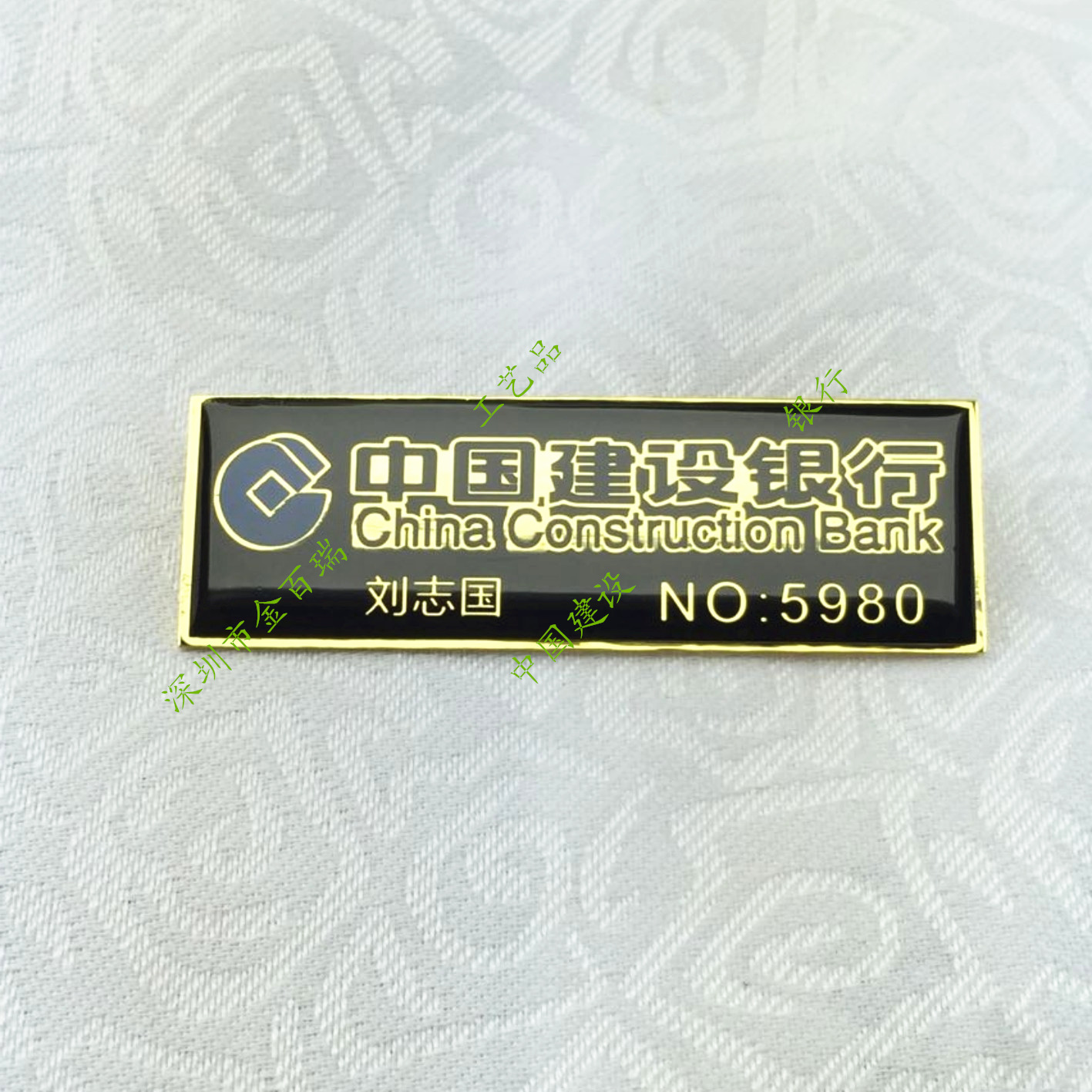 工号牌房产置业银行导购黄铜胸章企业员工嘉许胸章纪念章胸徽制作