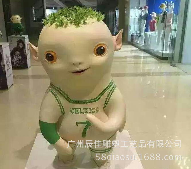 玻璃钢雕塑捉妖记胡巴| 捉妖记胡巴雕塑摆