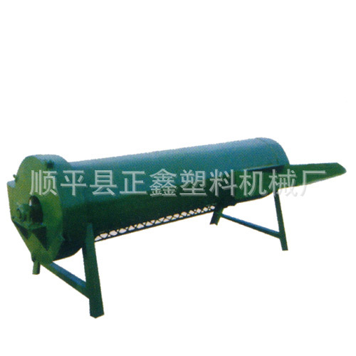 正鑫塑机制造塑料抛料机、垃圾料分拣机、垃圾料粉碎清洗流水线