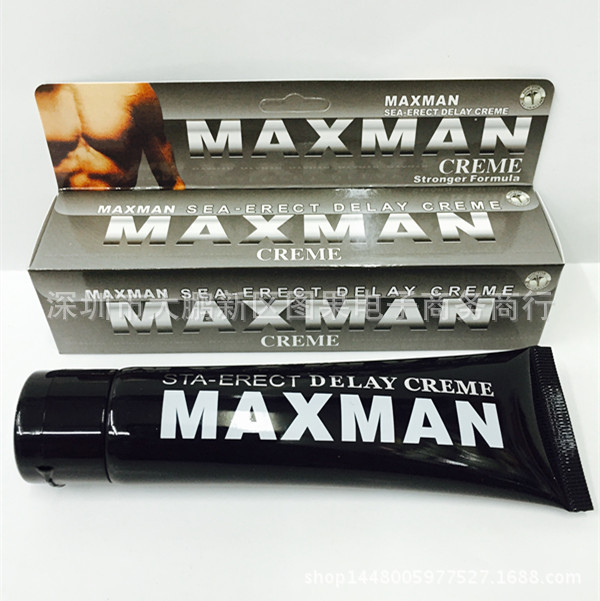 SubstandardFullSizeRender(19)